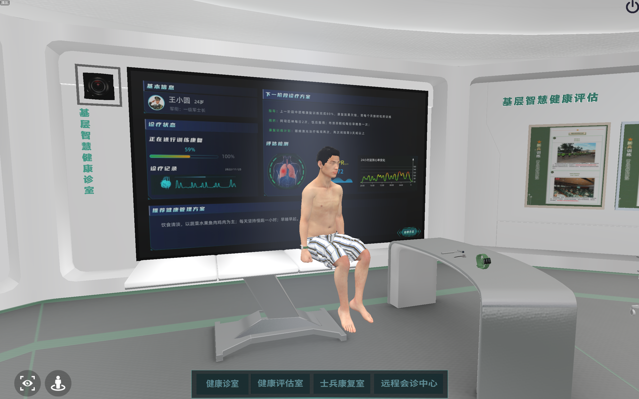 缩略图 4